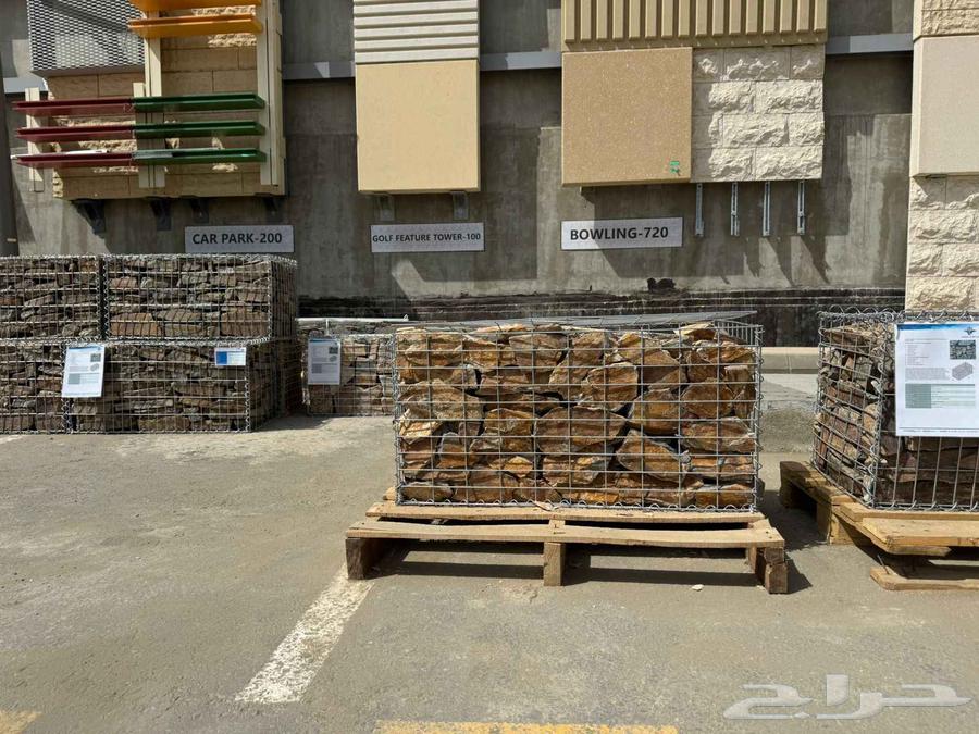 مقاول جميع انواع الحجر الطبيعي بأنواعها64211819474049114