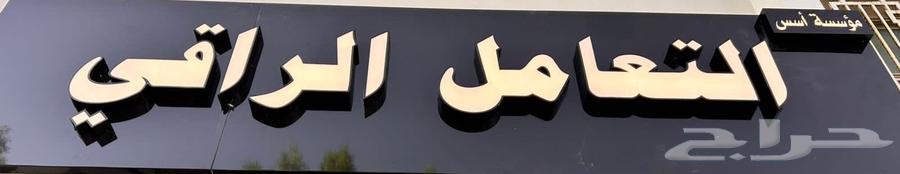 Working on downloading exemptions64209676097281110