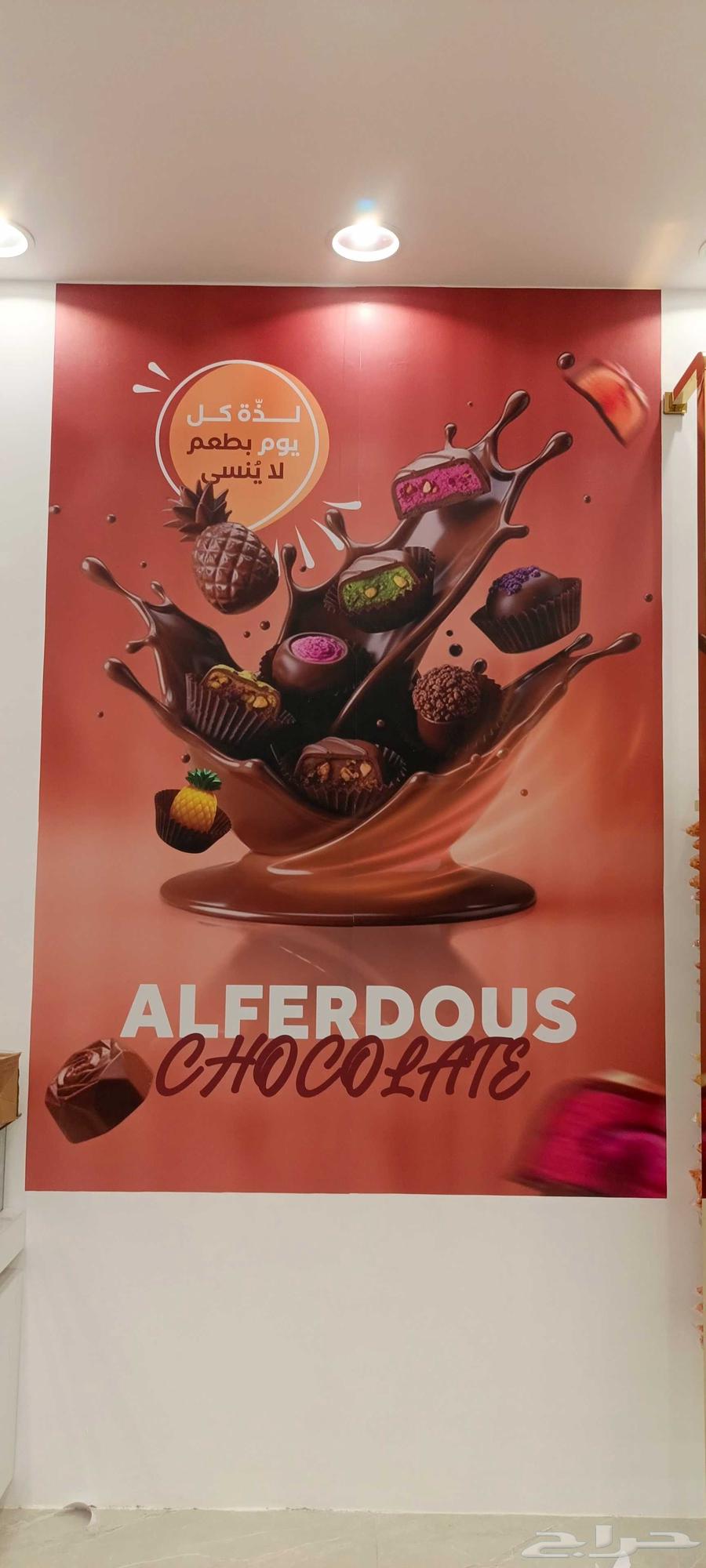 Calligrapher64211589209218113