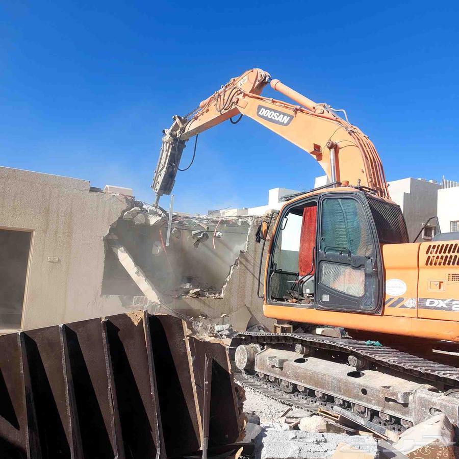 هدم وإزالة مباني مجانا64211396033027110