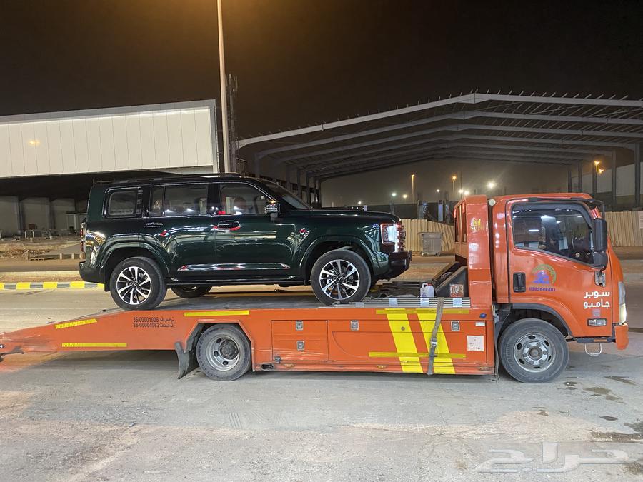 Al-Qadisiyah Yarmouk Al-Khaleej Sand Platform64211819438722110