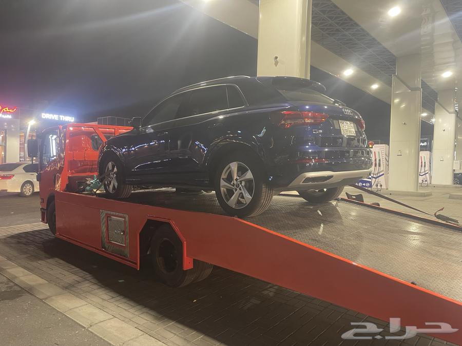 سطحه متواجده بالمدينه64210096462979111