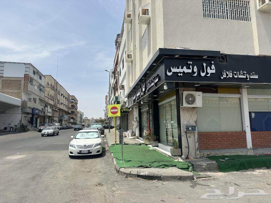 محل لتقبيل كامل وجاهز64197375927683110