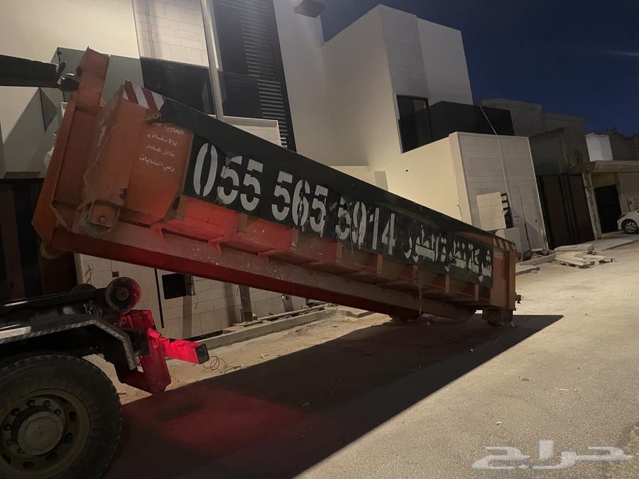 Rent containers in eastern Riyadh64211171367939110