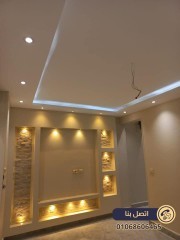 جبس بورد64211815527939114