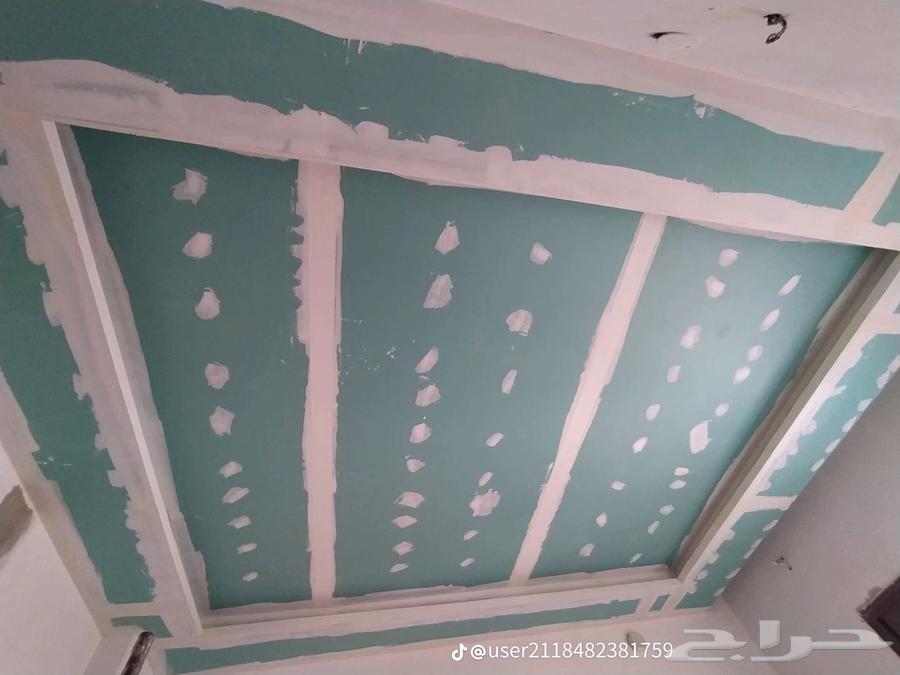 معلم جبيس64210977992065111