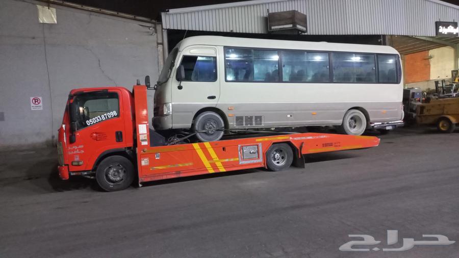 سطحة الرياض سطحه المونسية64211588224897110