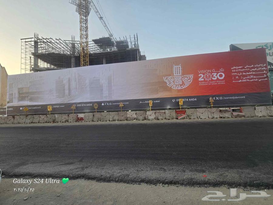 Printed bill cards, 3D letter boards, frames64209897961347111