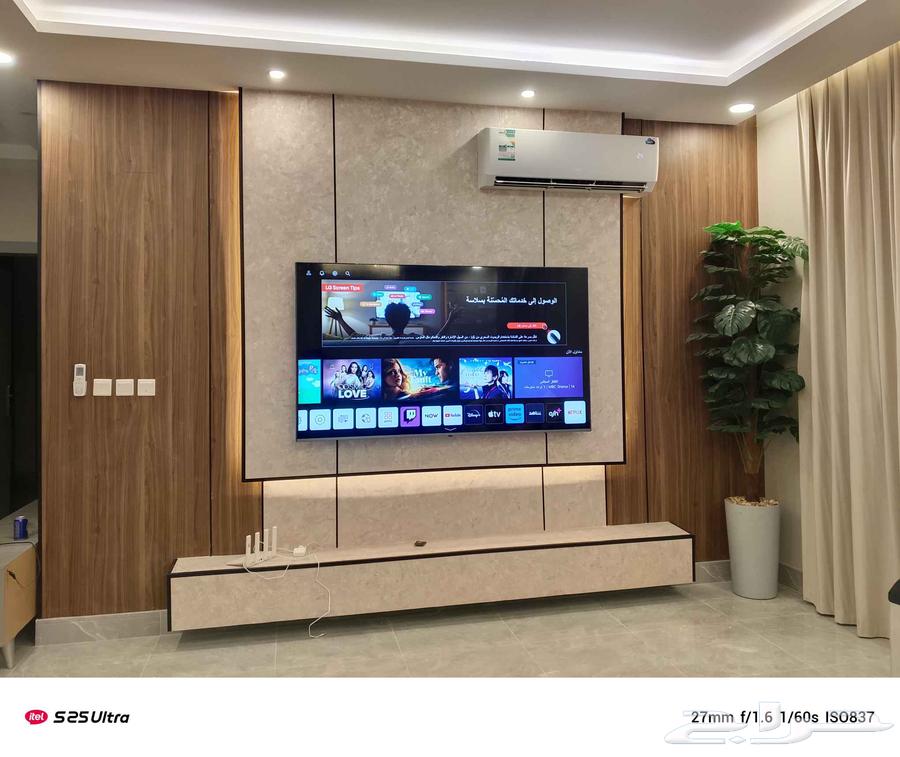 معلم ديكورات دهانات جده الحمدانيه64211589604355110