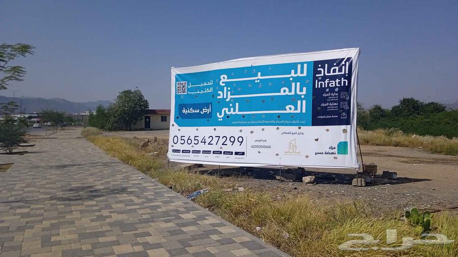 طباعة مطبعة بنر لوحات تصنيع كلادينج حروف بارزة تنفيذ مقاولات64402175897219110