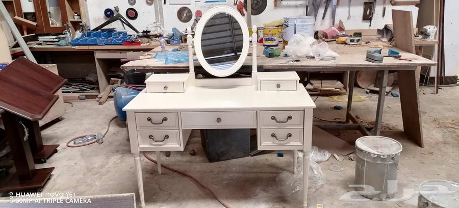 Hello and peace be upon you, as well as God's mercy and blessings64210331893251110