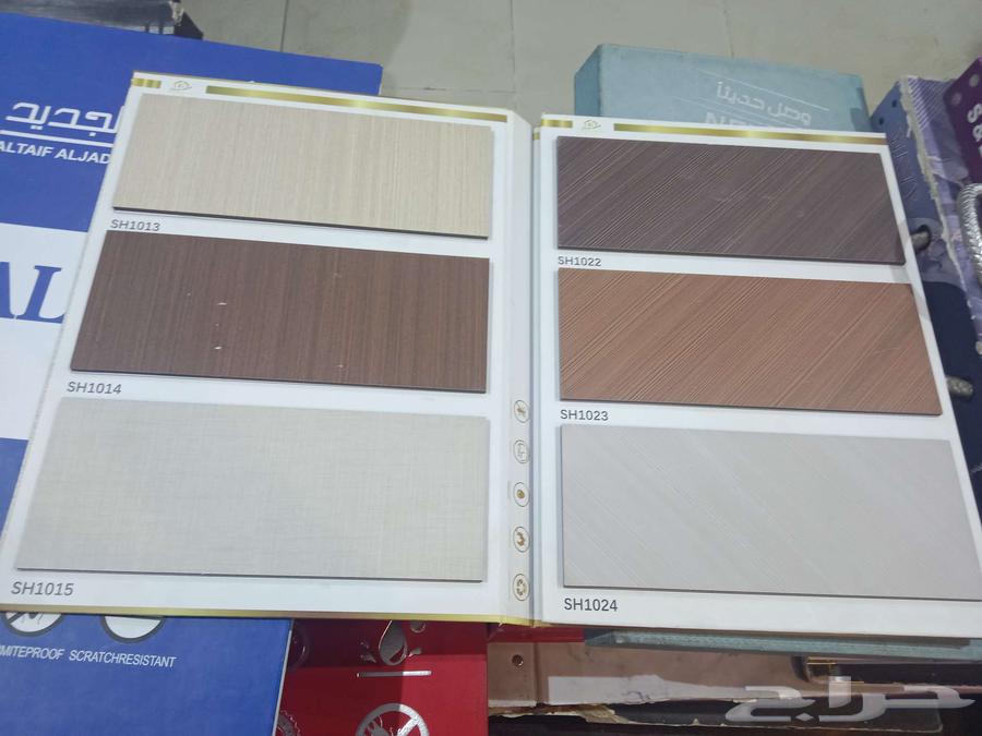 دهان الرياض64211815611393114