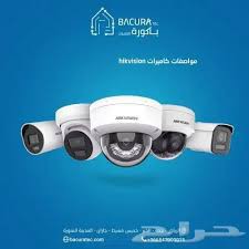 Surveillance cameras, fingerprint devices, central systems, and network boosters64531011566210110