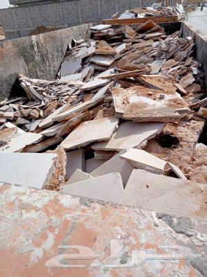 معلم تكسير بناء الياسه وترميم64210749032194111