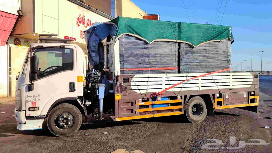 دينه ونش كرين64211587660803110