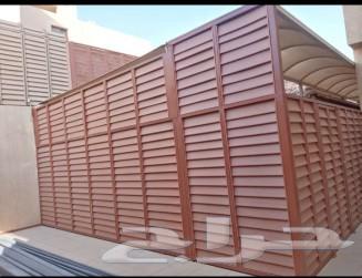 Awning64211588257411111