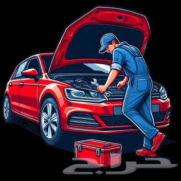 ورشه متنقله لصيانة السيارات64211171341186110