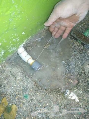 Water Leak Detection Company, Tank and Roof Insulation64210976305026111