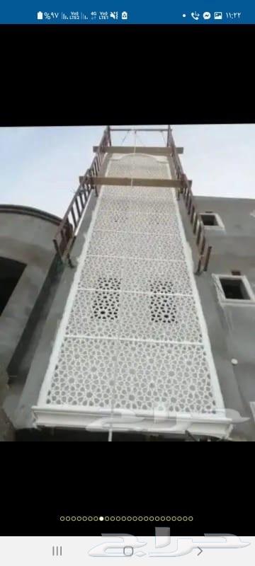 ديكورات خارجيه جي ار سي64211589006083110