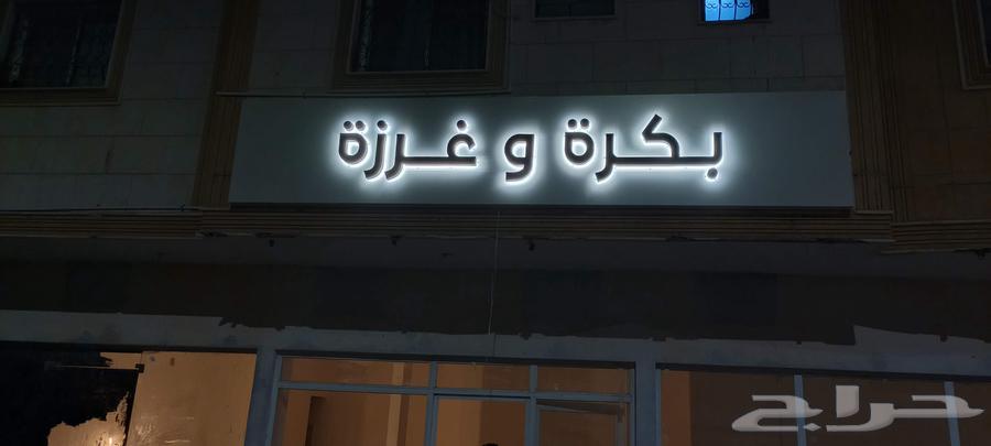 Calligrapher64211589209218110