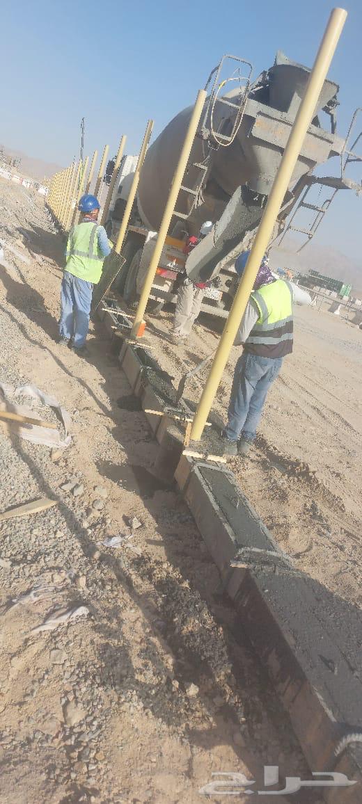 نحن نقوم بشغل جميع أنواع الشبوك64210550212481112