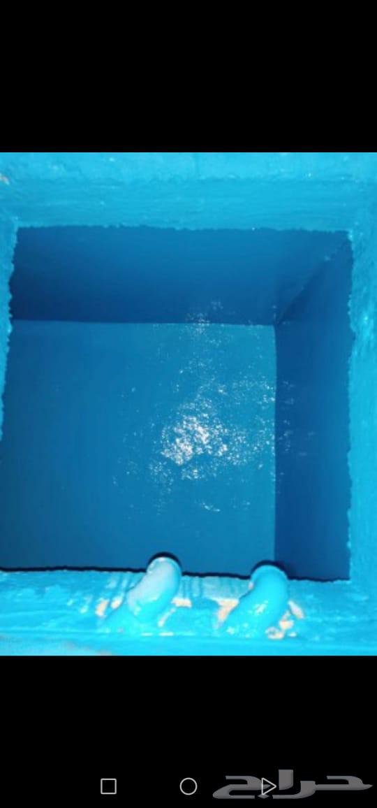 شركه عزل خزانات المياه بالرياض64210978217474112