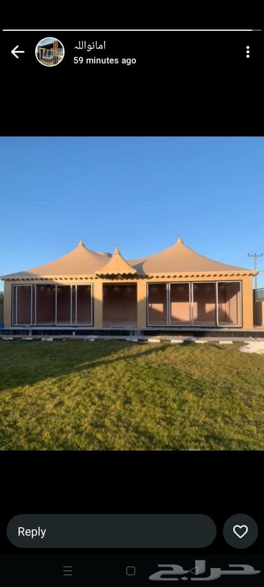 Tafseel Tents and Umbrellas64210975257729110