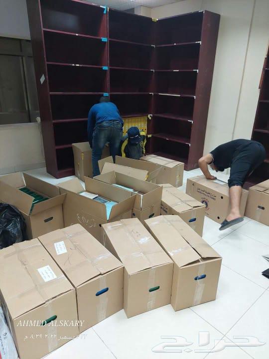 نقل عفش64210552740609112