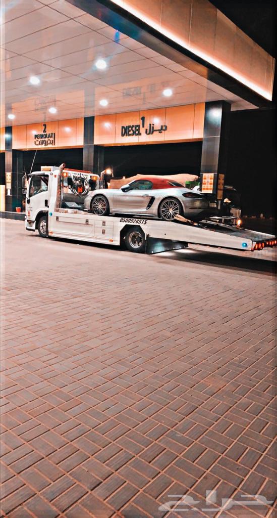 سطحه ايسزوز 2021 للبيع64210978468483111