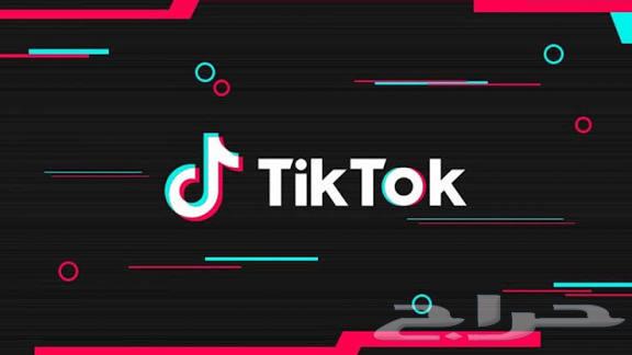 Ads on Snapchat and TikTok platforms and coordination with celebrities64249320780801112