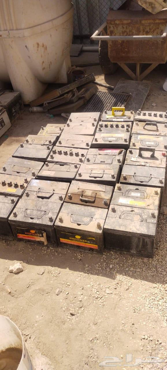 Scarp buyer in Dammam  Now Call64211589336066111