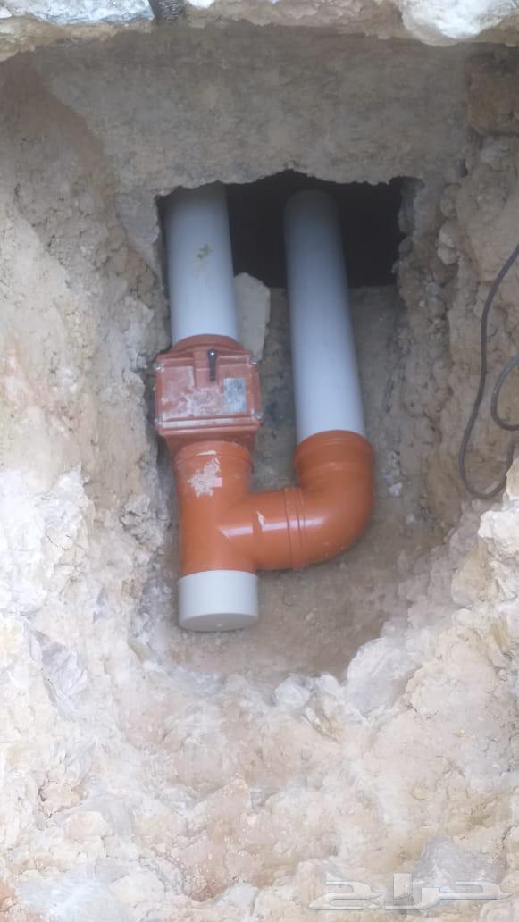 سباك صرف صحي64211394576643112