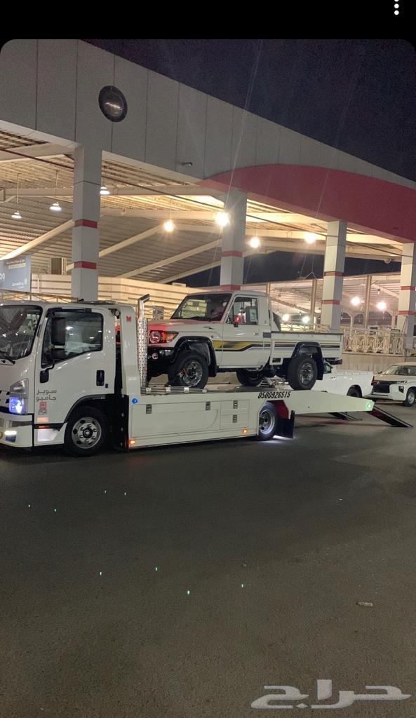 سطحه ايسزوز 2021 للبيع64210978468483113