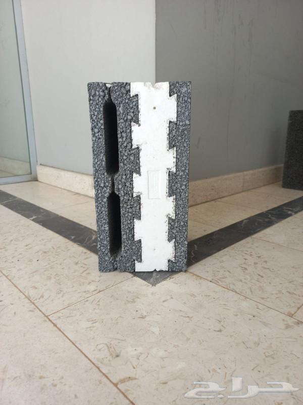 Volcanic Block64210093610755113