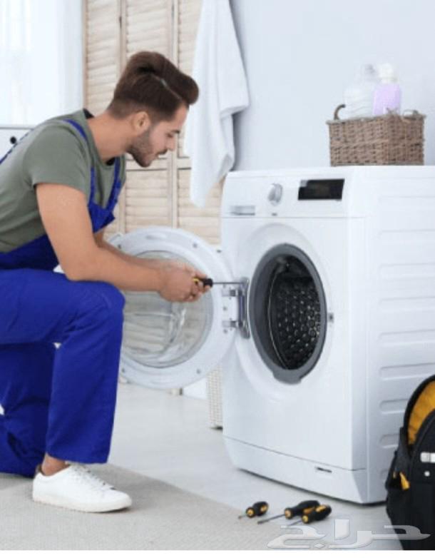 مهندس إقبال غسالة اتوماتيك صينا مكه المكرمه الشرائع64209896186241111