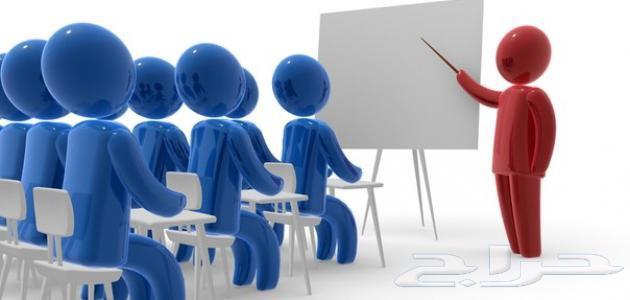 مدرس لغة إنجليزية خصوصي64210549626497110