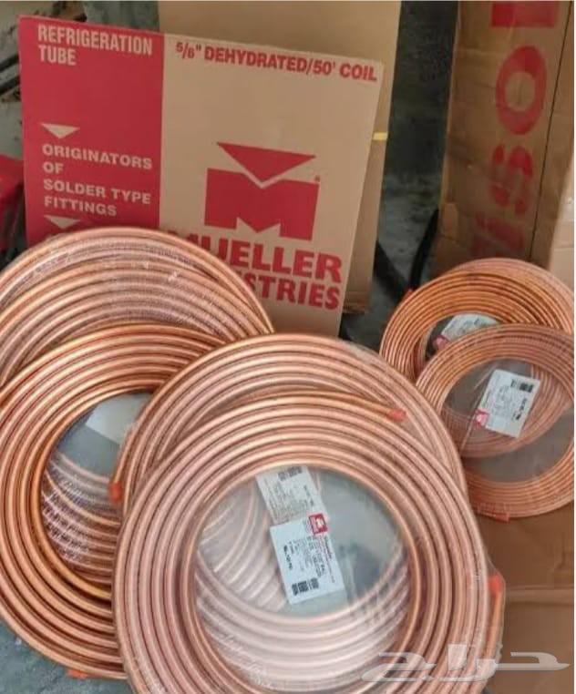 Split air conditioners and copper extension64211820427905113