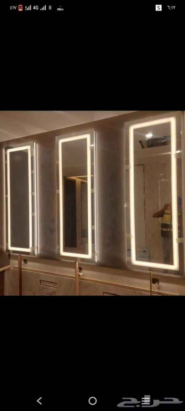 معلم جزاز جميع أنواع64211172740866112