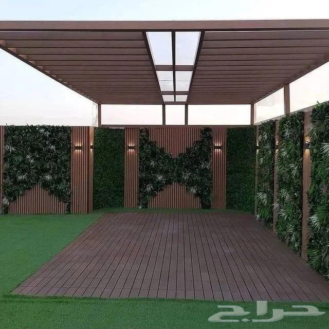 Riyadh Shades and Seating64210977777155113