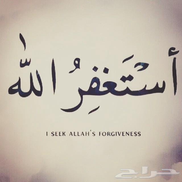 A successful and ongoing project, God willing64209679492737110