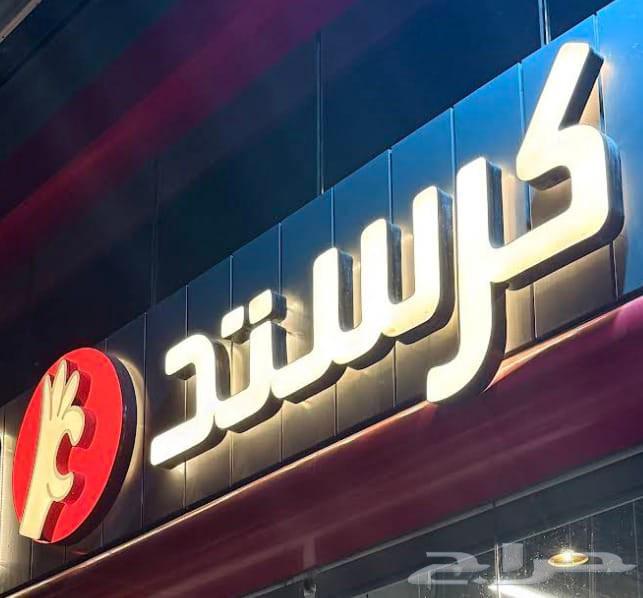 Installation of Panels64211820652162111