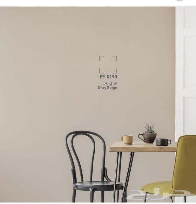 معلم دهانات وديكورات64210977130369110