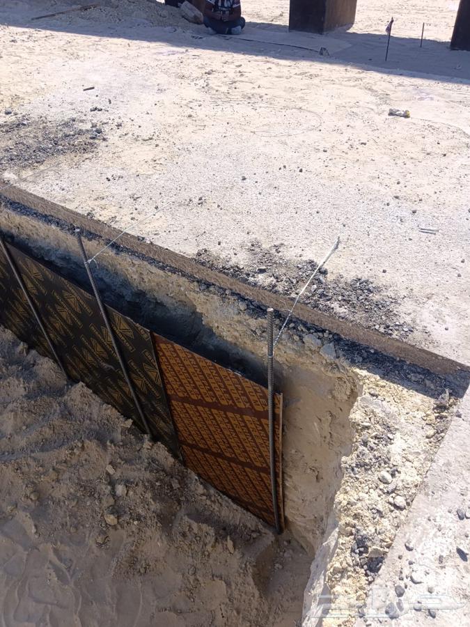 Foundation and basement piling assignment64209676692611111