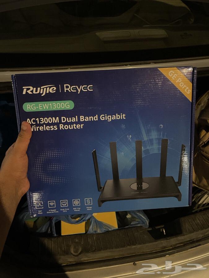 Internet Technician64210095270402114