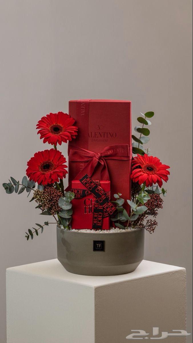 توصيل طلبات64210550906243110