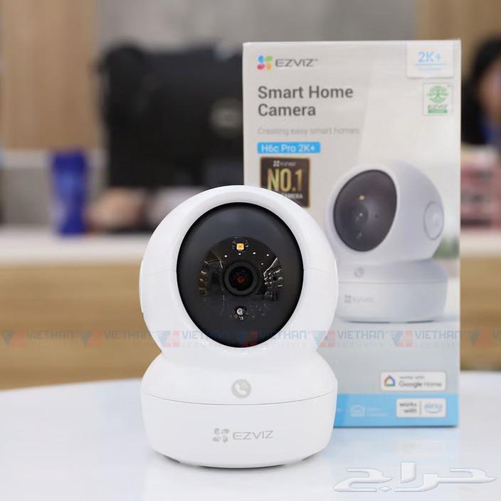 Surveillance Cameras and Intercom with Installation and Delivery64210550022529112