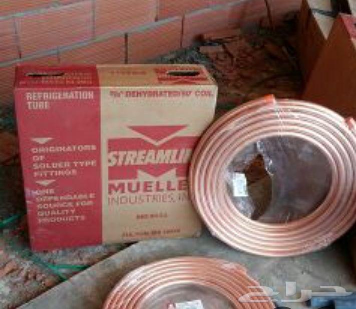 Split air conditioners and copper extension64211820427905111