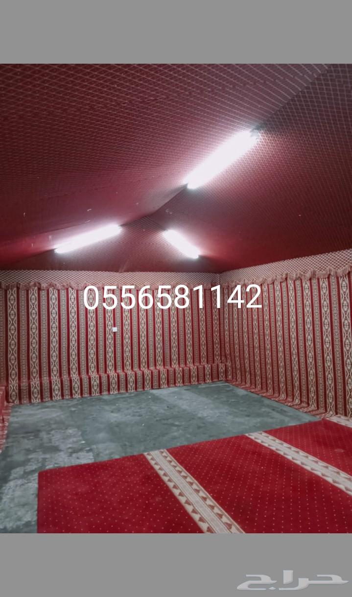 تركيب مشبات شتويه64210336091009110