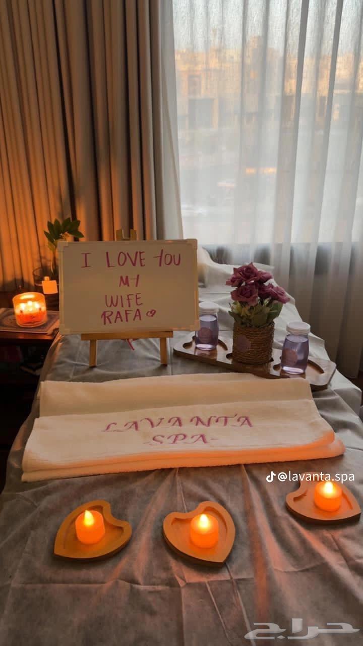 Home massage in Jeddah available 24 hours a day64210976352002110