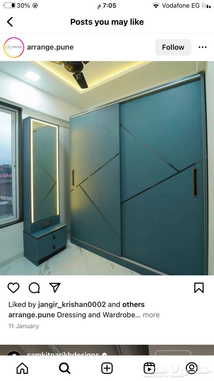 المتر الخزان بسبع 700 المسؤول حسام النجار64210552524931110